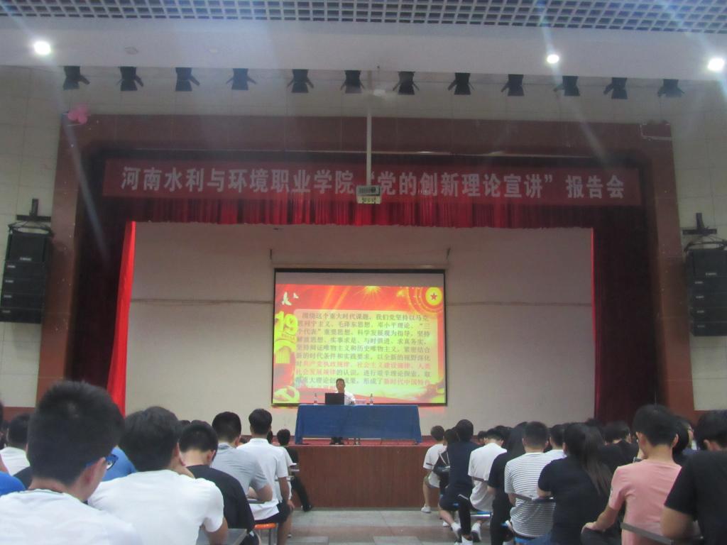 谈球吧体育官网
