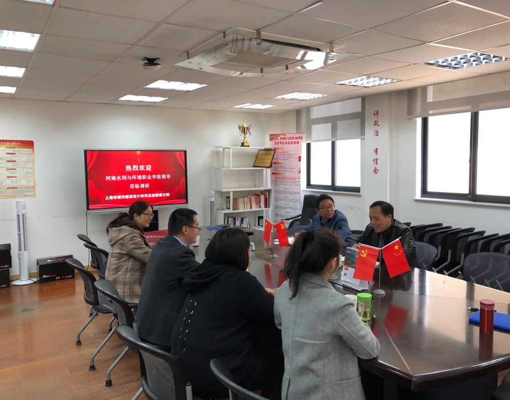 谈球吧体育官网