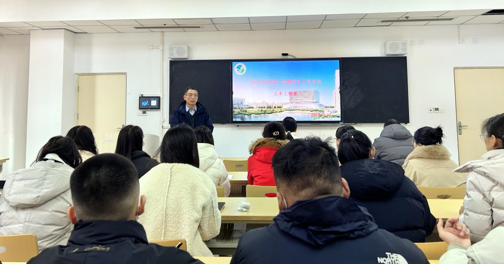 谈球吧体育官网