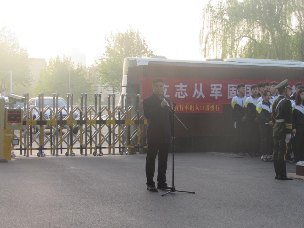 谈球吧体育官网