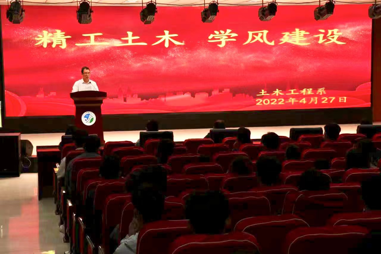 谈球吧体育官网