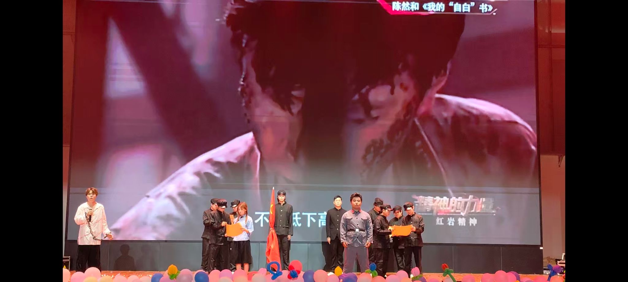 谈球吧体育官网