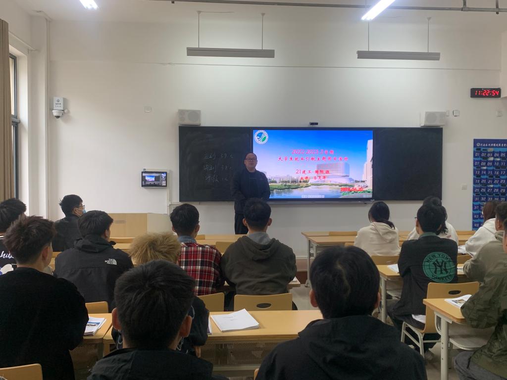 谈球吧体育官网