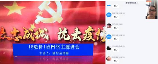 谈球吧体育官网