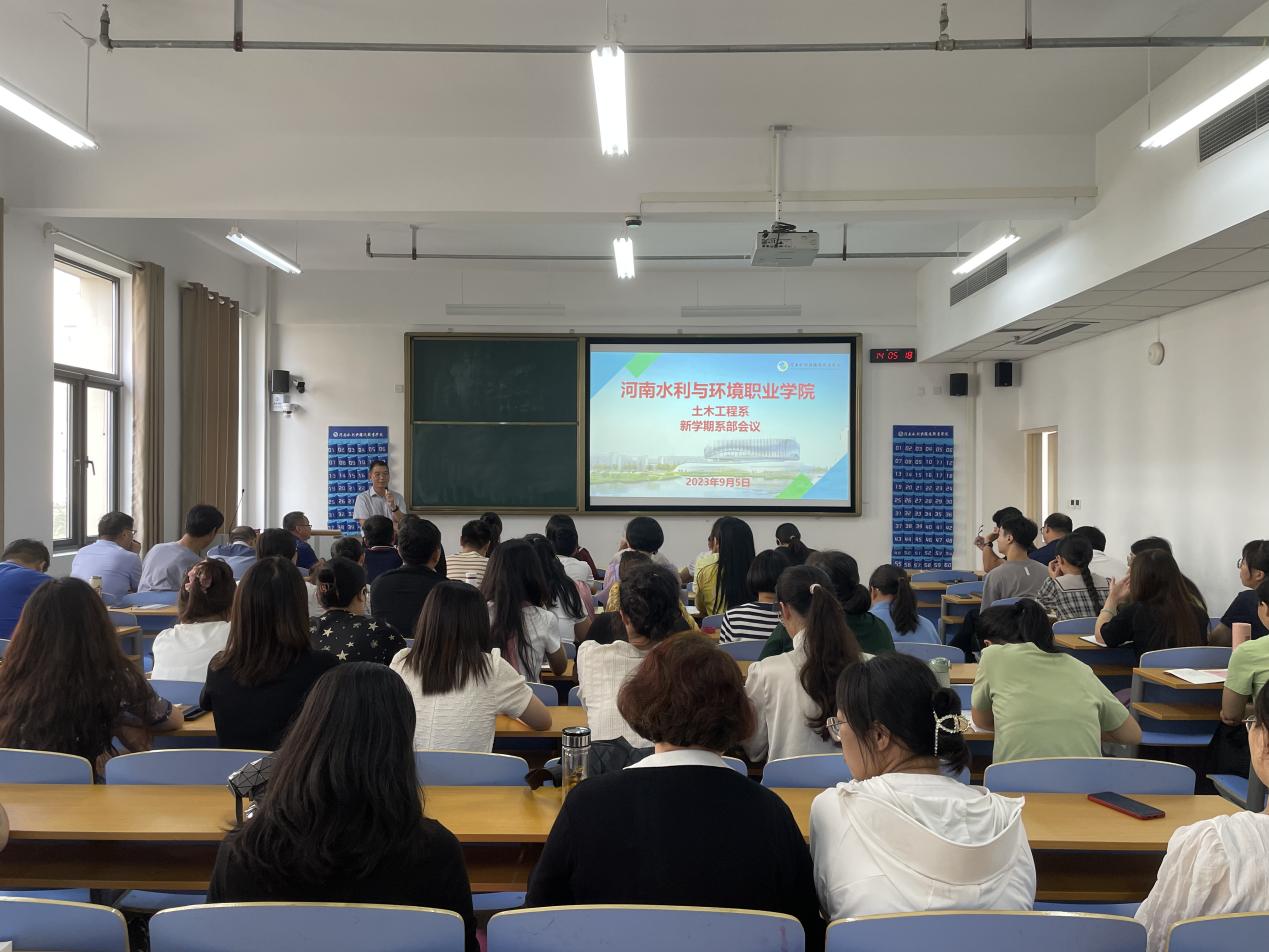 谈球吧体育官网