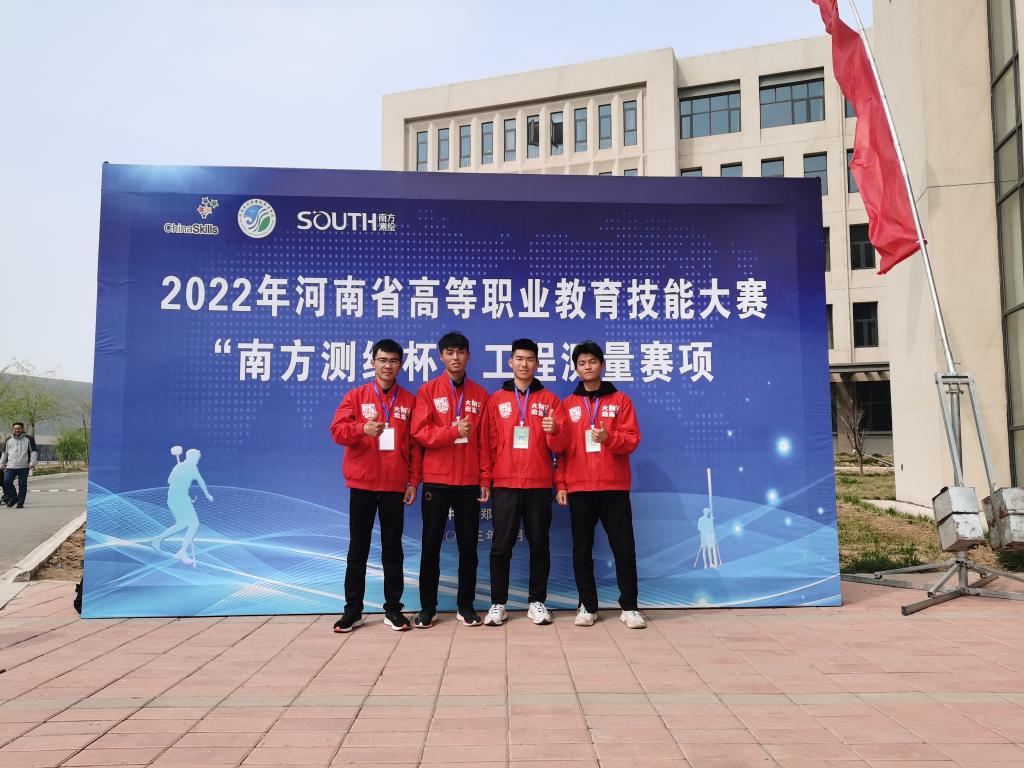 谈球吧体育官网