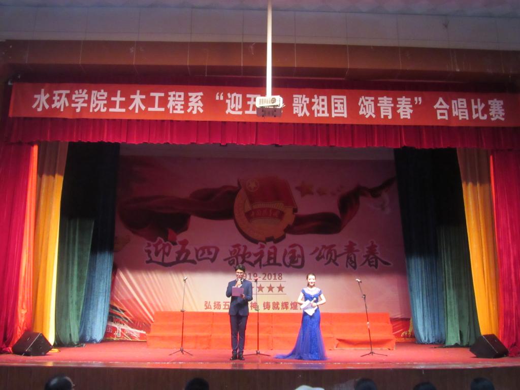 谈球吧体育官网