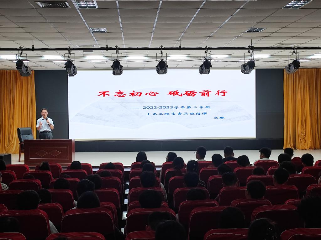 谈球吧体育官网