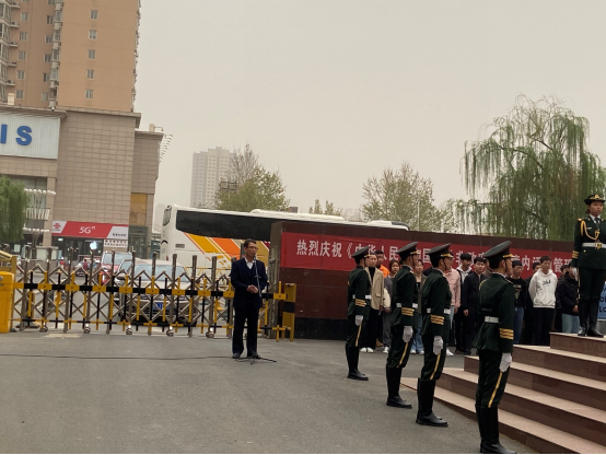 谈球吧体育官网