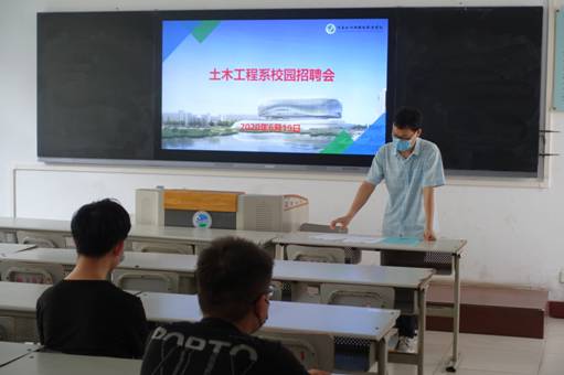谈球吧体育官网