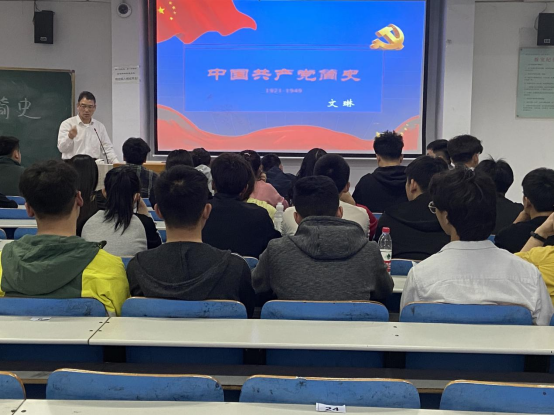 谈球吧体育官网