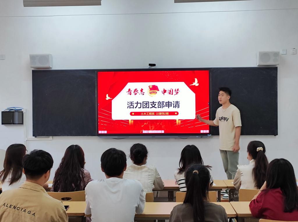 谈球吧体育官网