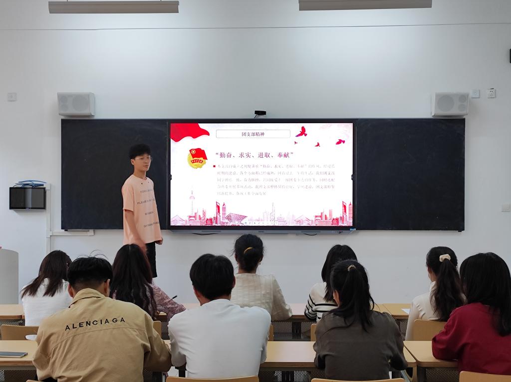 谈球吧体育官网