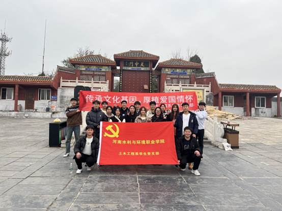 谈球吧体育官网