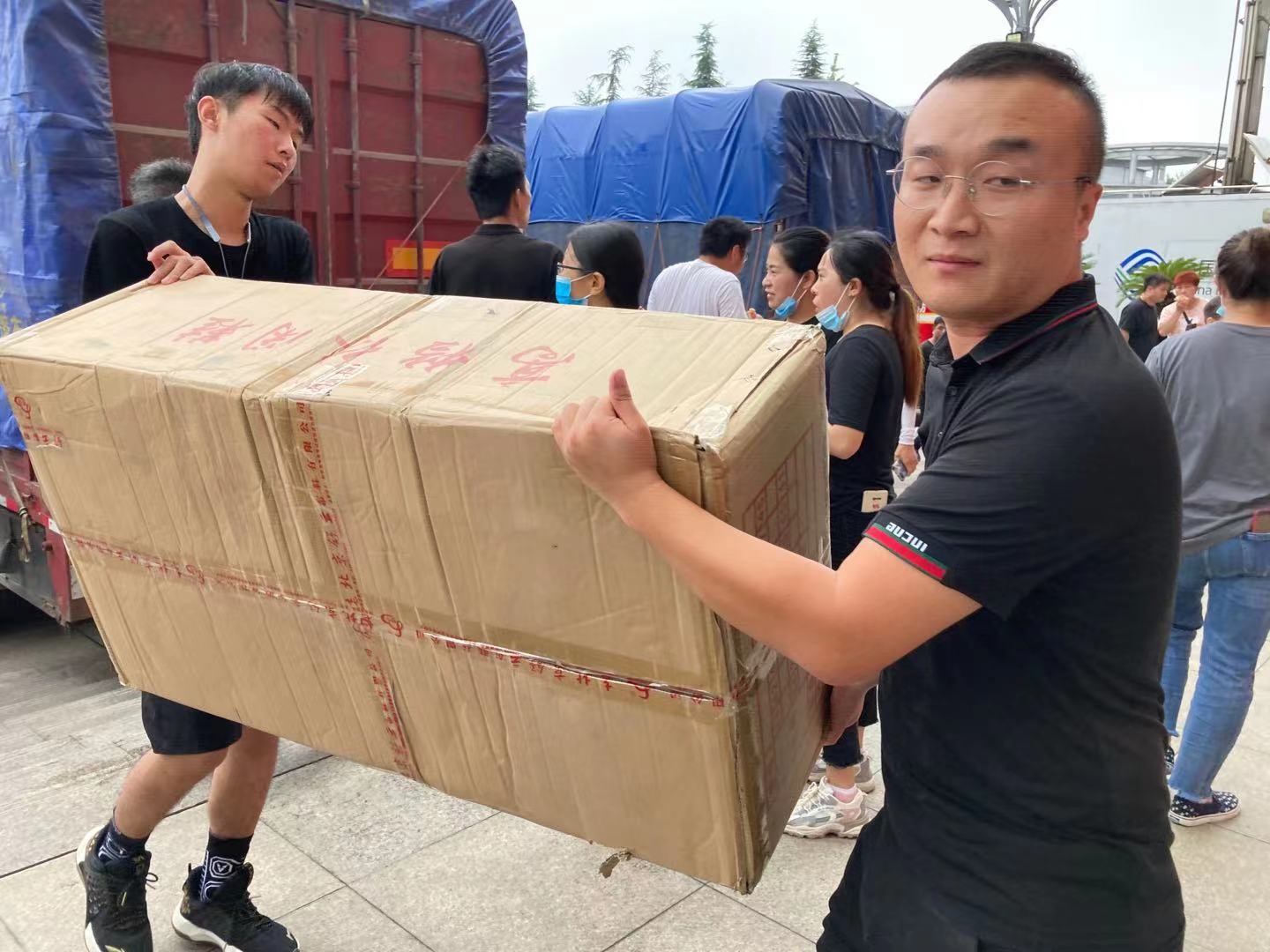 谈球吧体育官网