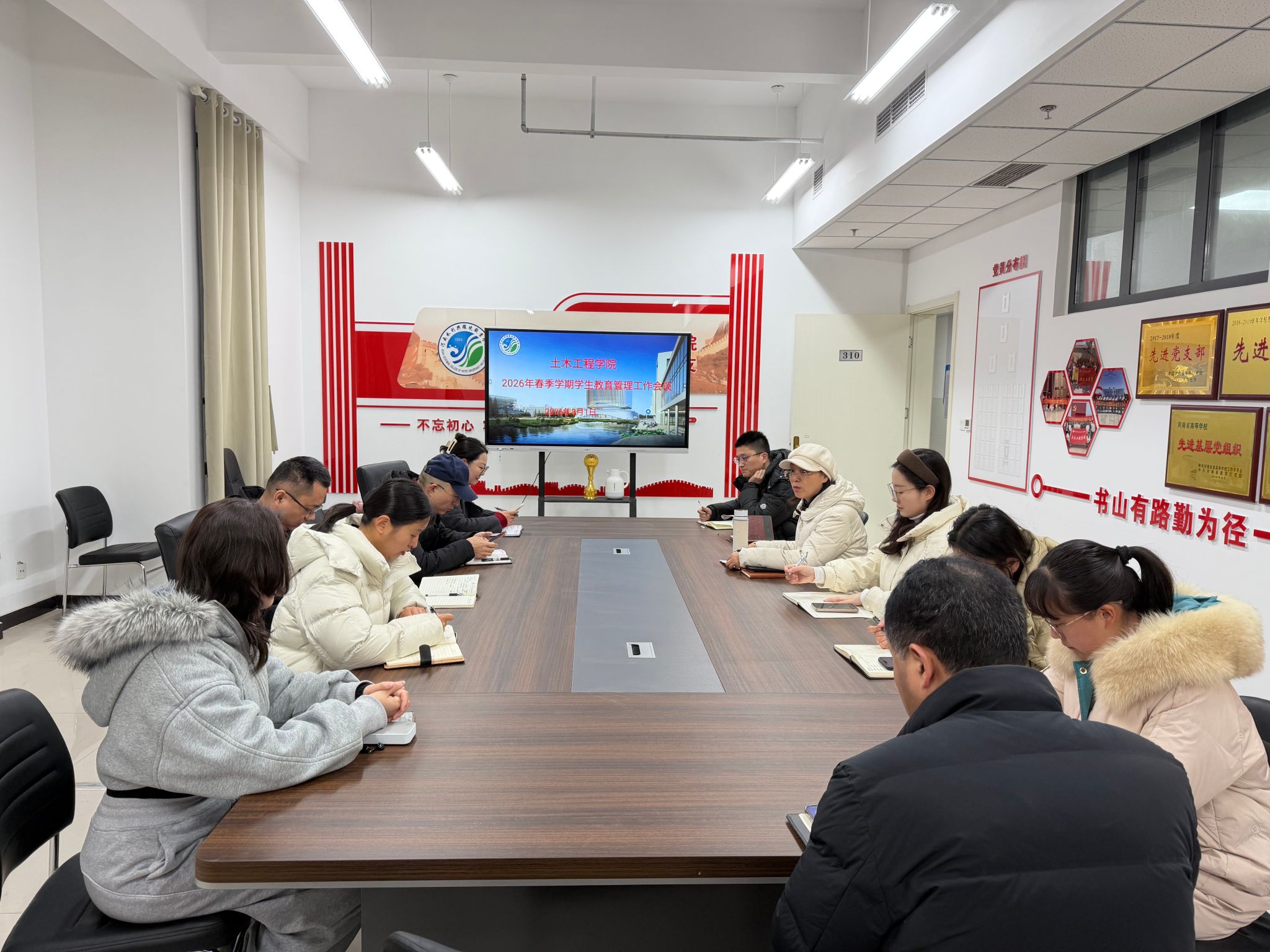 谈球吧体育官网