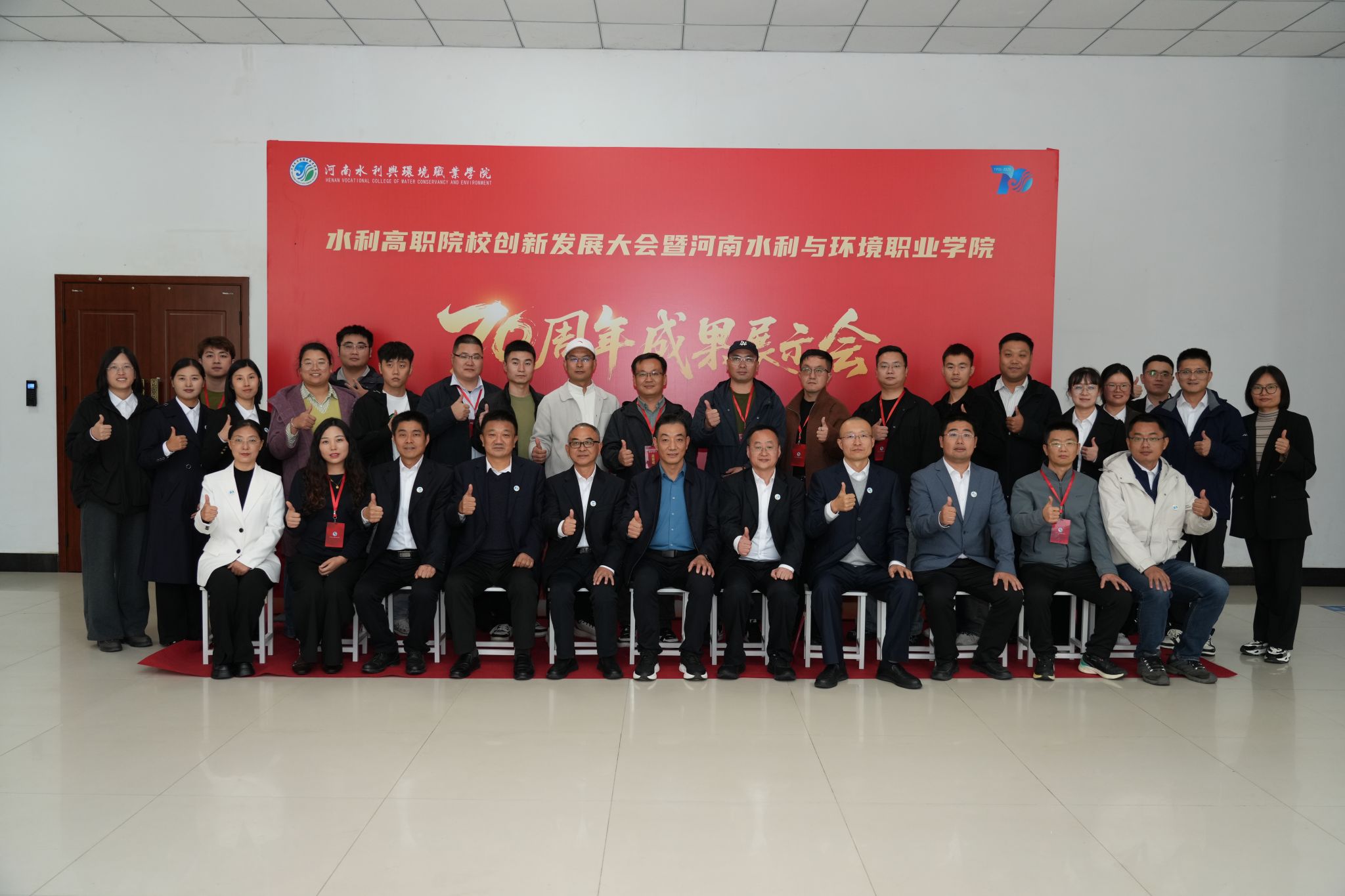 谈球吧体育官网