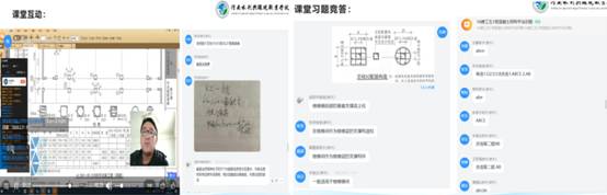 谈球吧体育官网