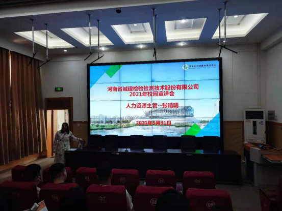 谈球吧体育官网