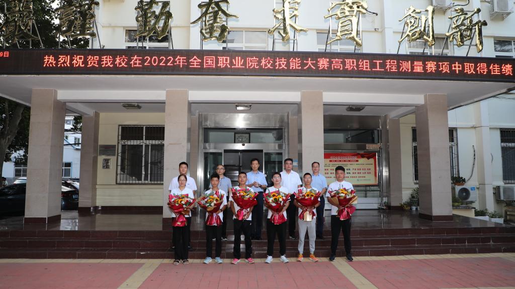 谈球吧体育官网