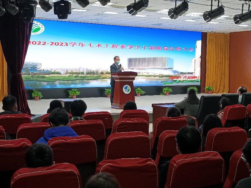 谈球吧体育官网