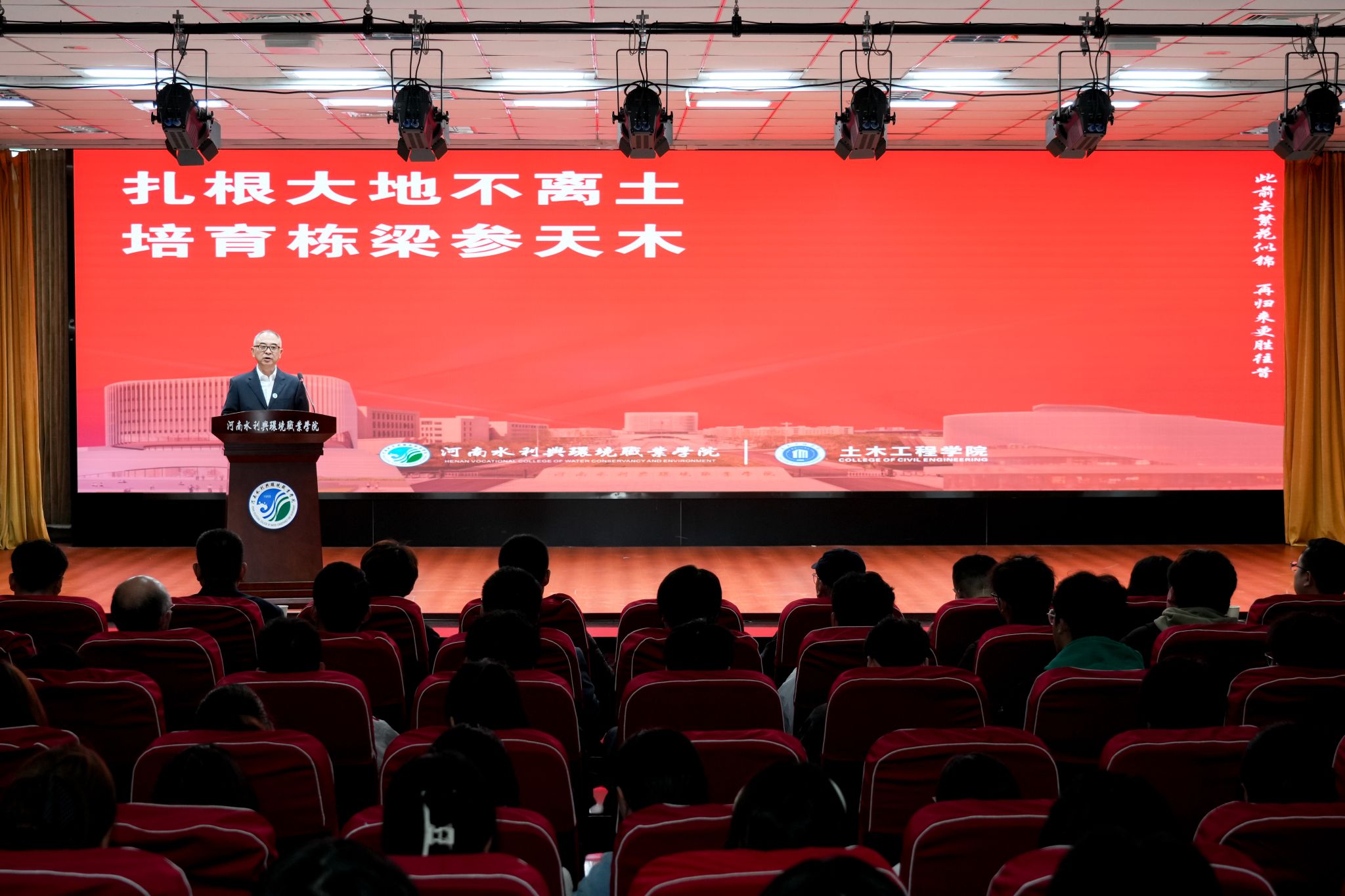 谈球吧体育官网