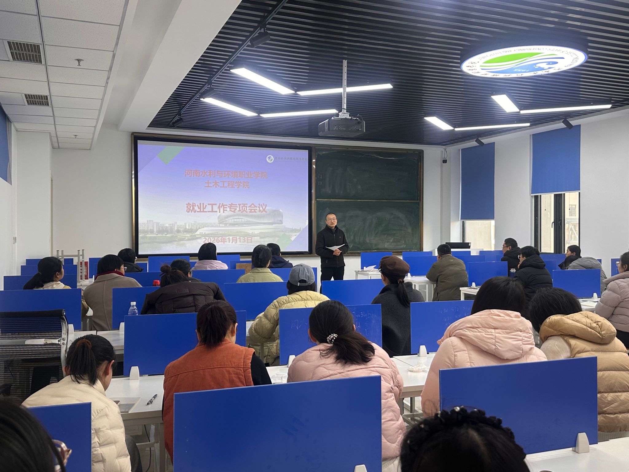 谈球吧体育官网