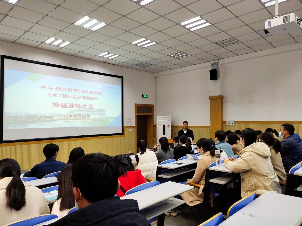 谈球吧体育官网