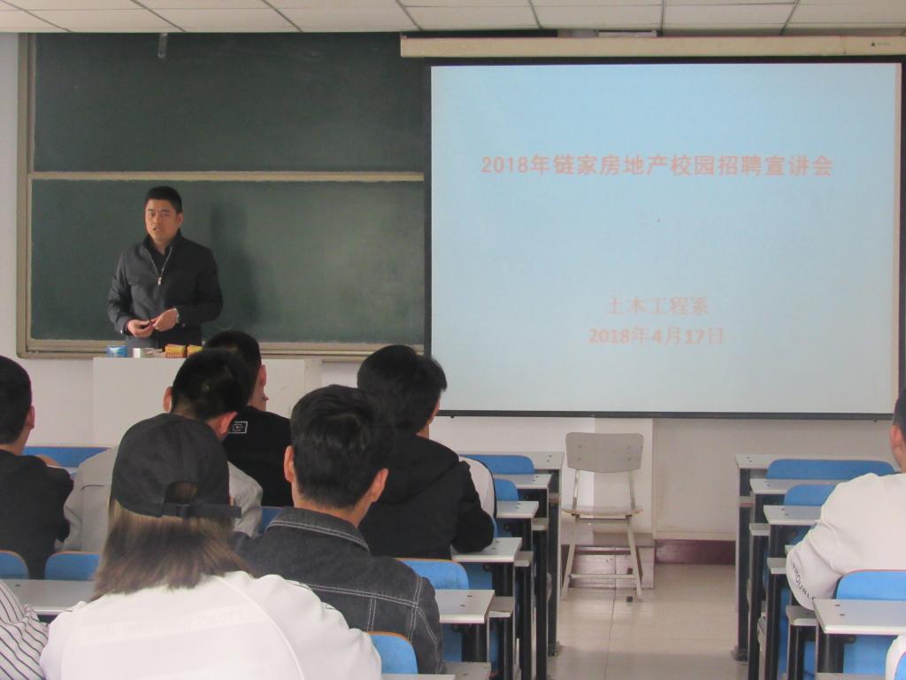 谈球吧体育官网