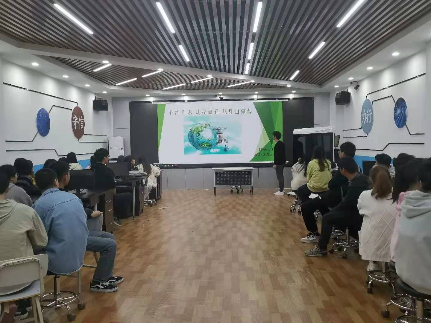 谈球吧体育官网