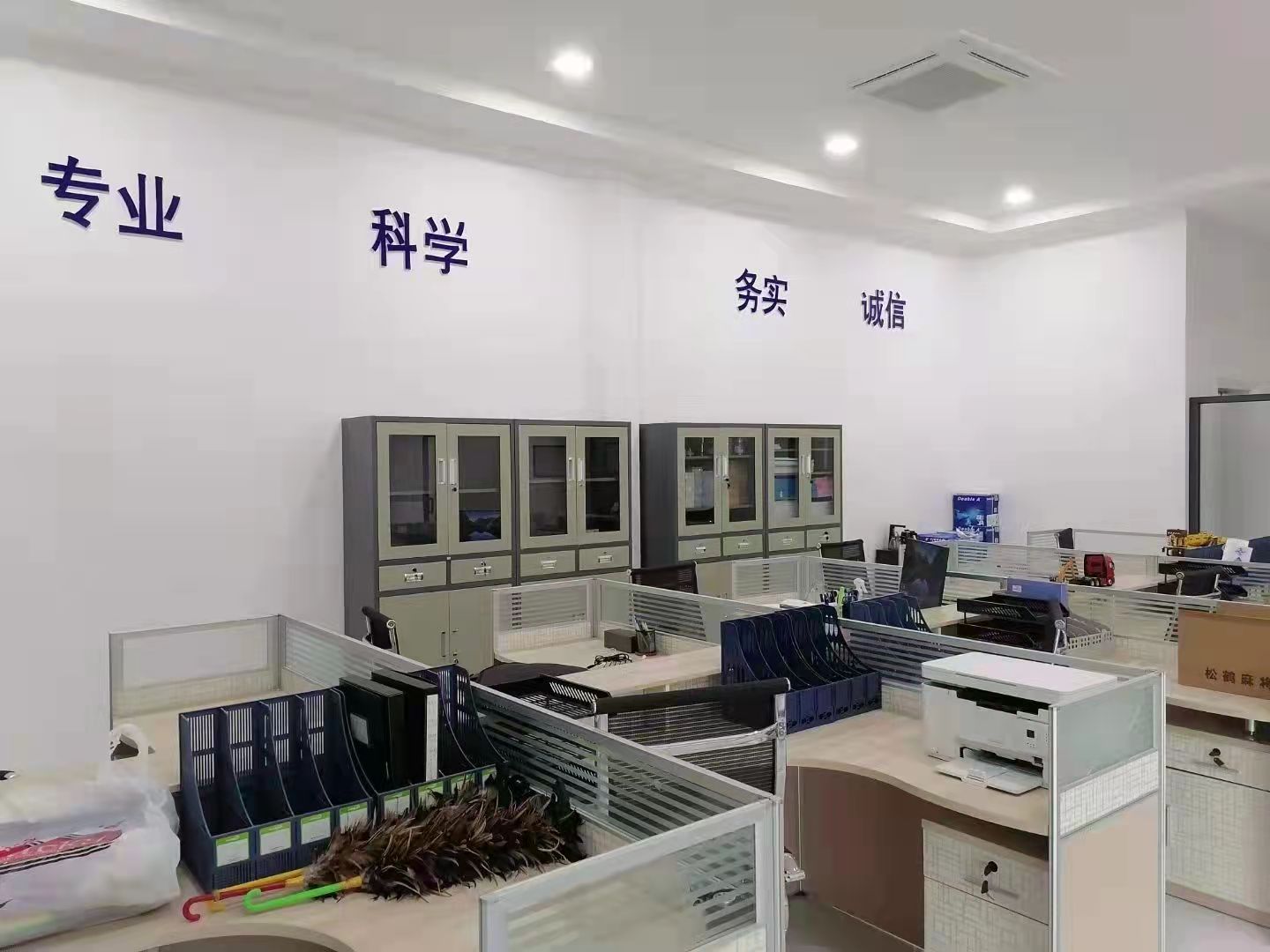 谈球吧体育官网