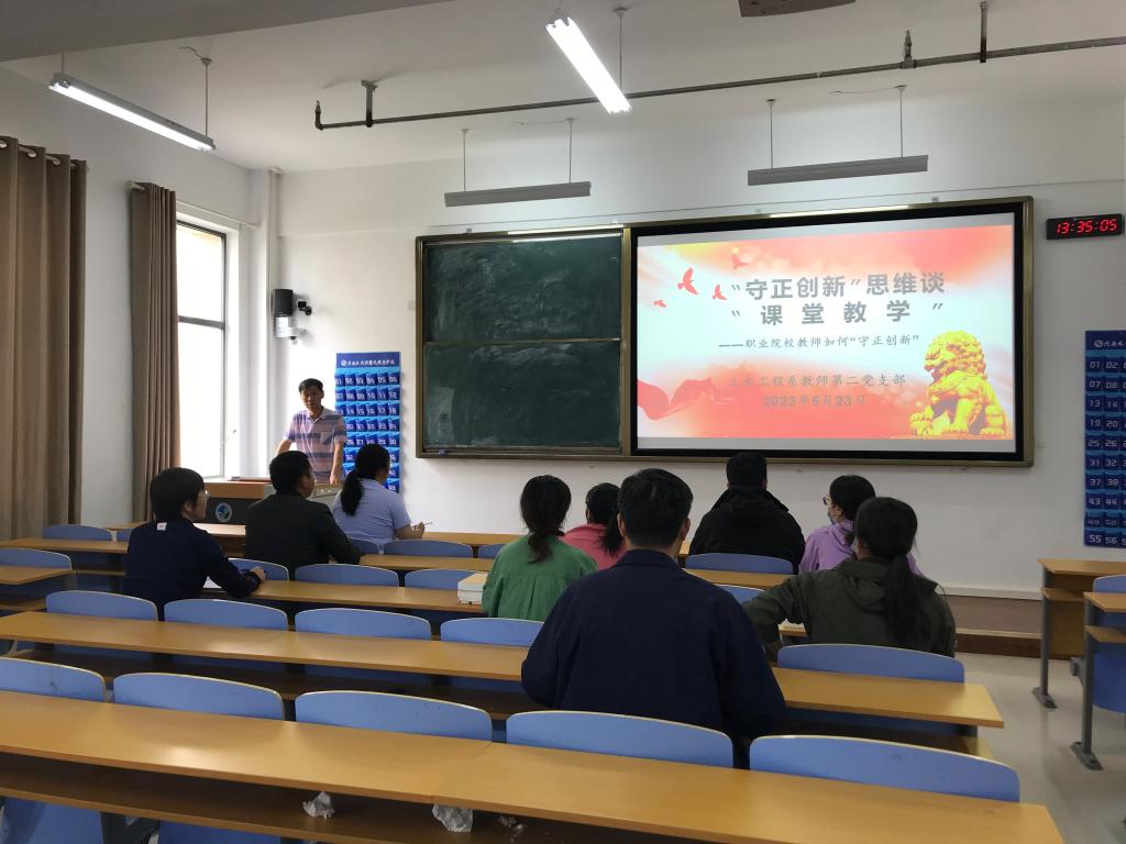 谈球吧体育官网