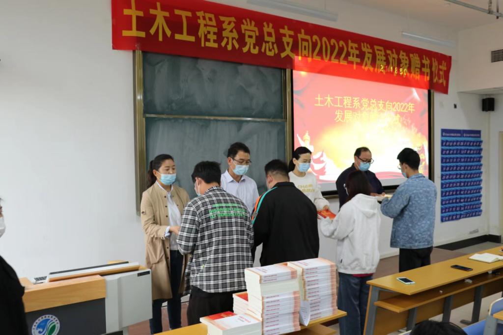 谈球吧体育官网