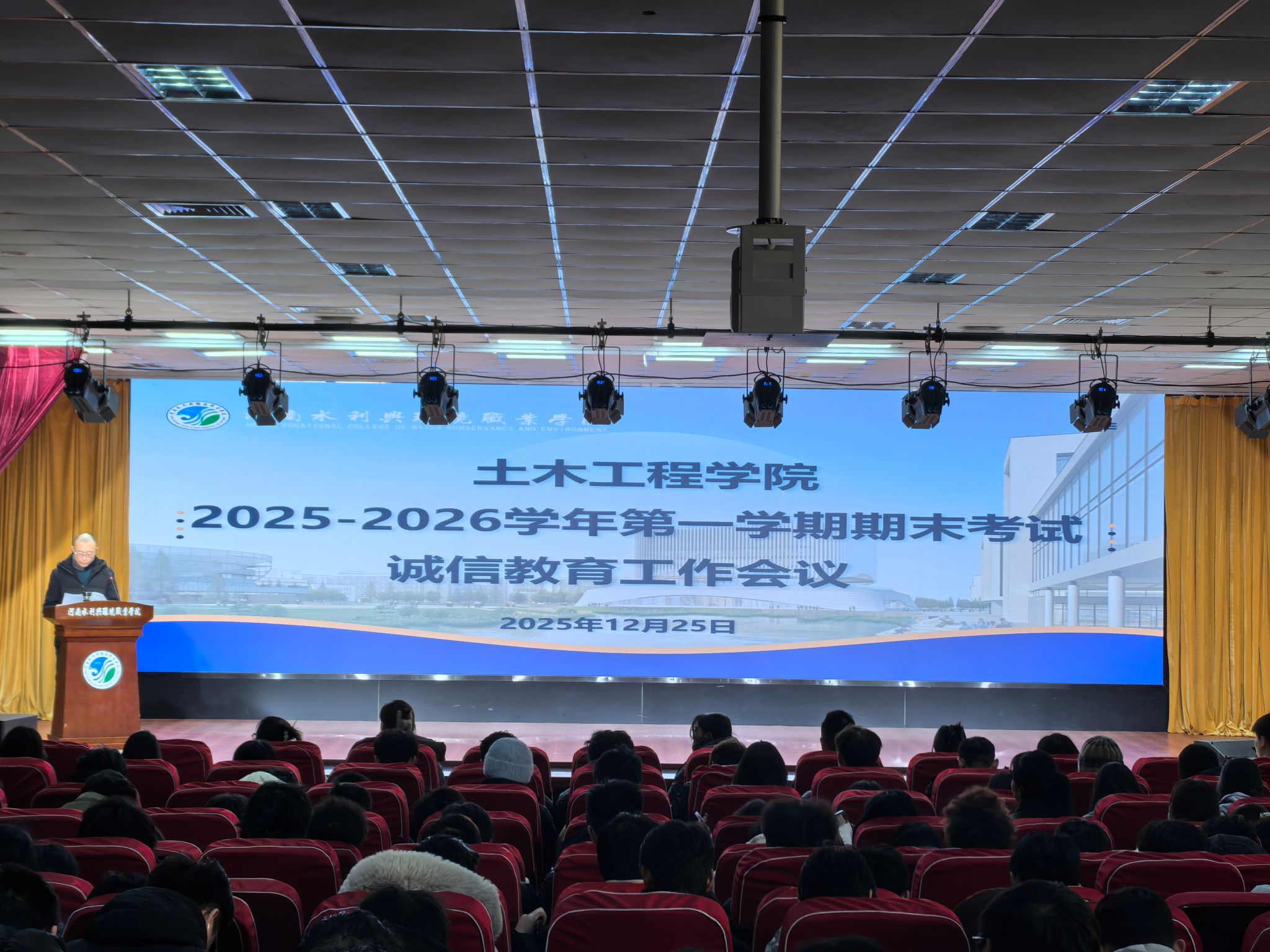 谈球吧体育官网