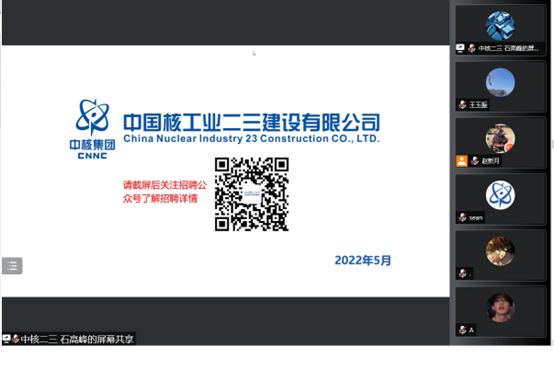 谈球吧体育官网