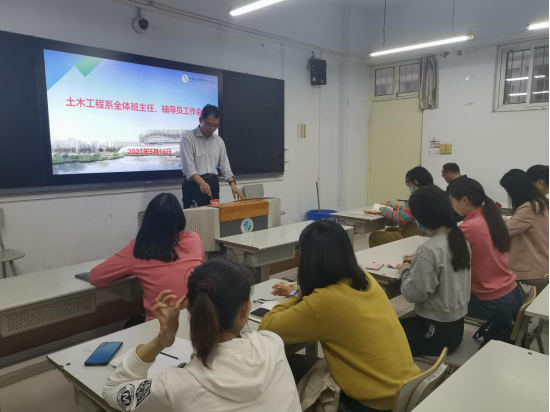 谈球吧体育官网