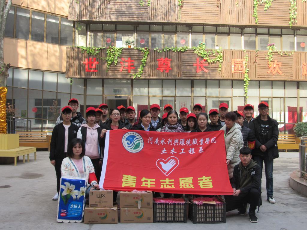 谈球吧体育官网