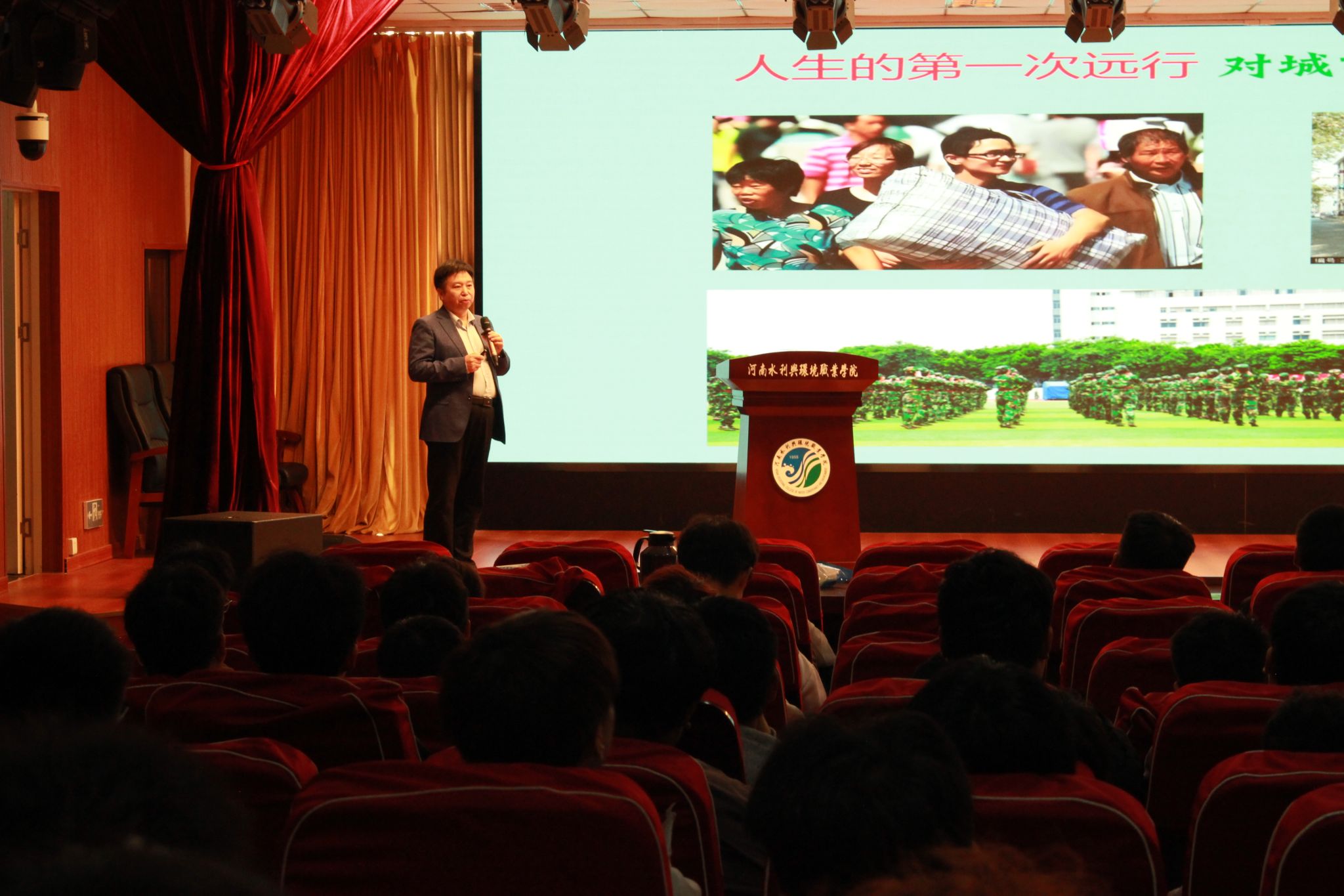 谈球吧体育官网