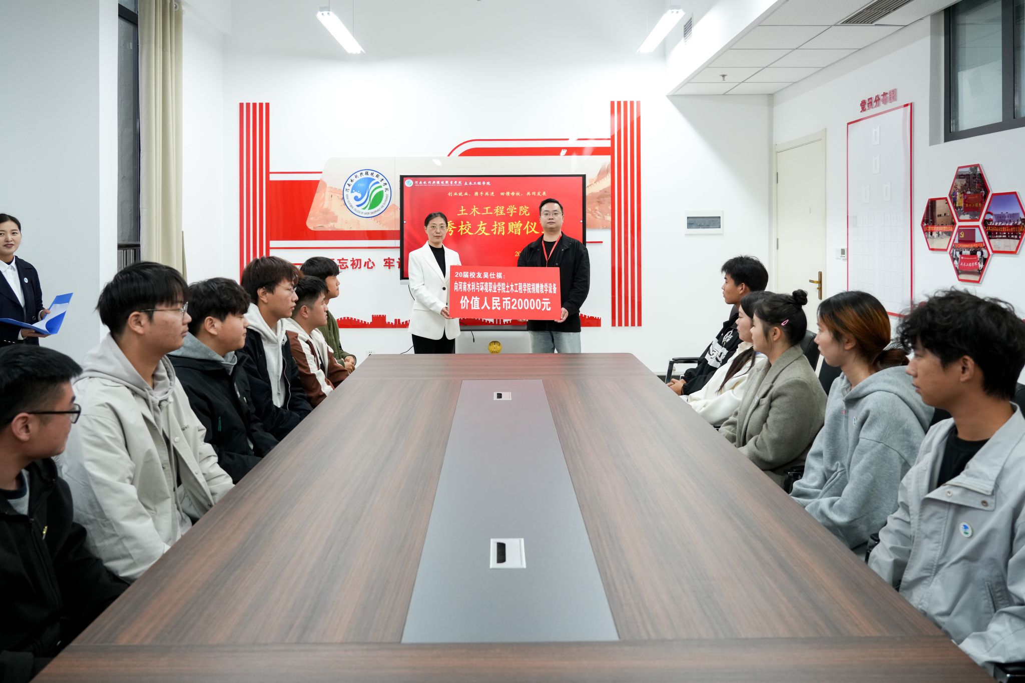 谈球吧体育官网