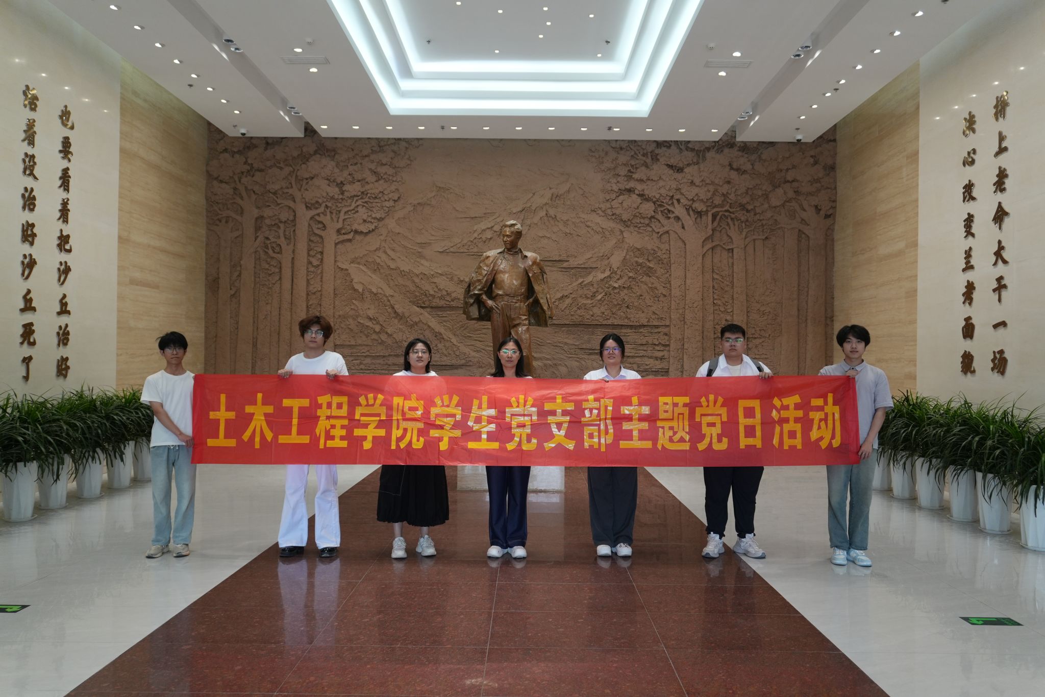 谈球吧体育官网