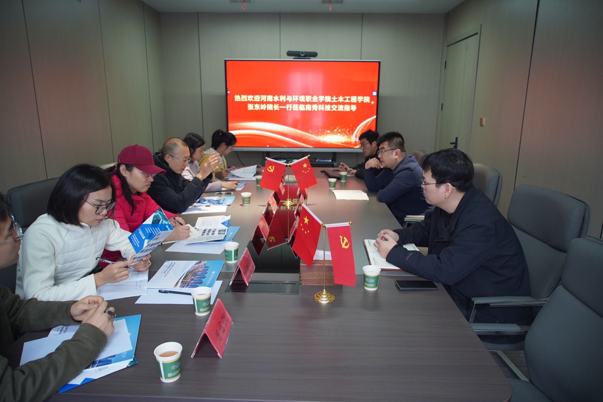 谈球吧体育官网