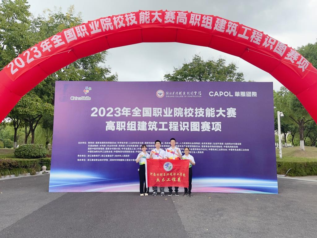 谈球吧体育官网