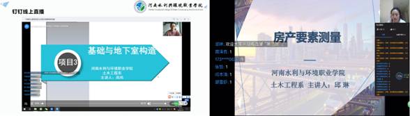 谈球吧体育官网