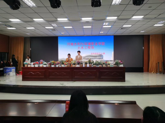 谈球吧体育官网