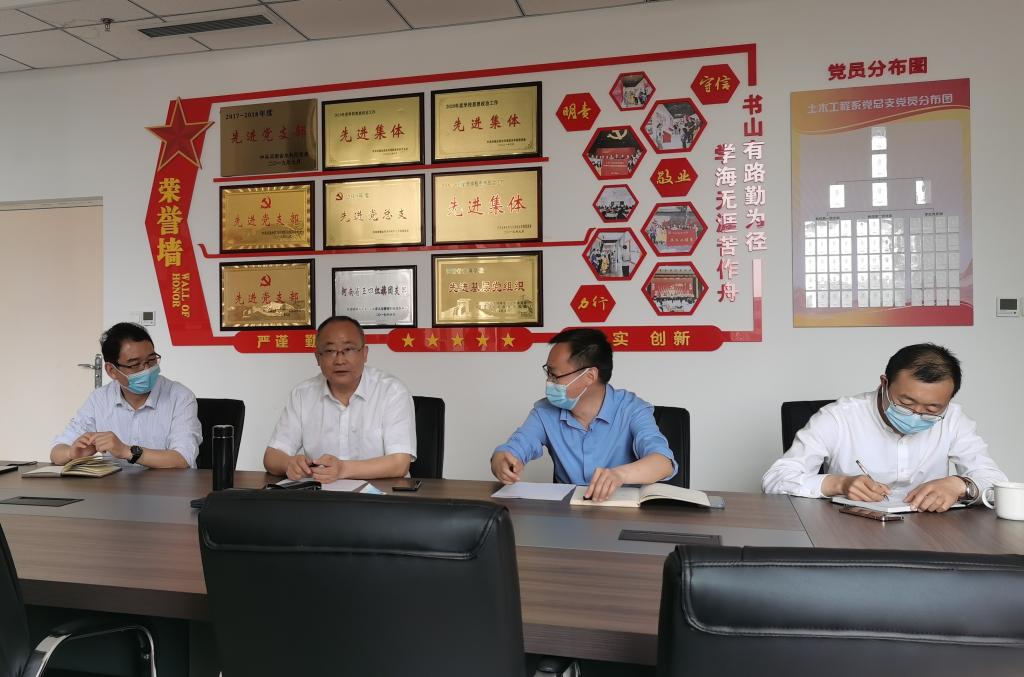 谈球吧体育官网