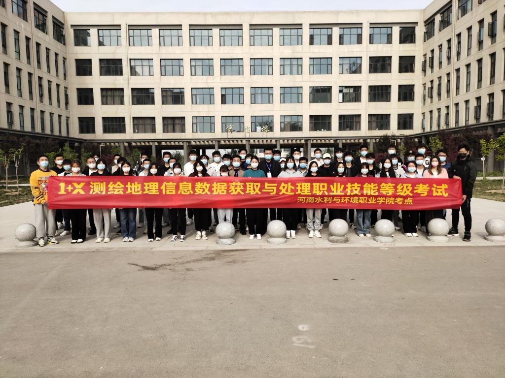谈球吧体育官网