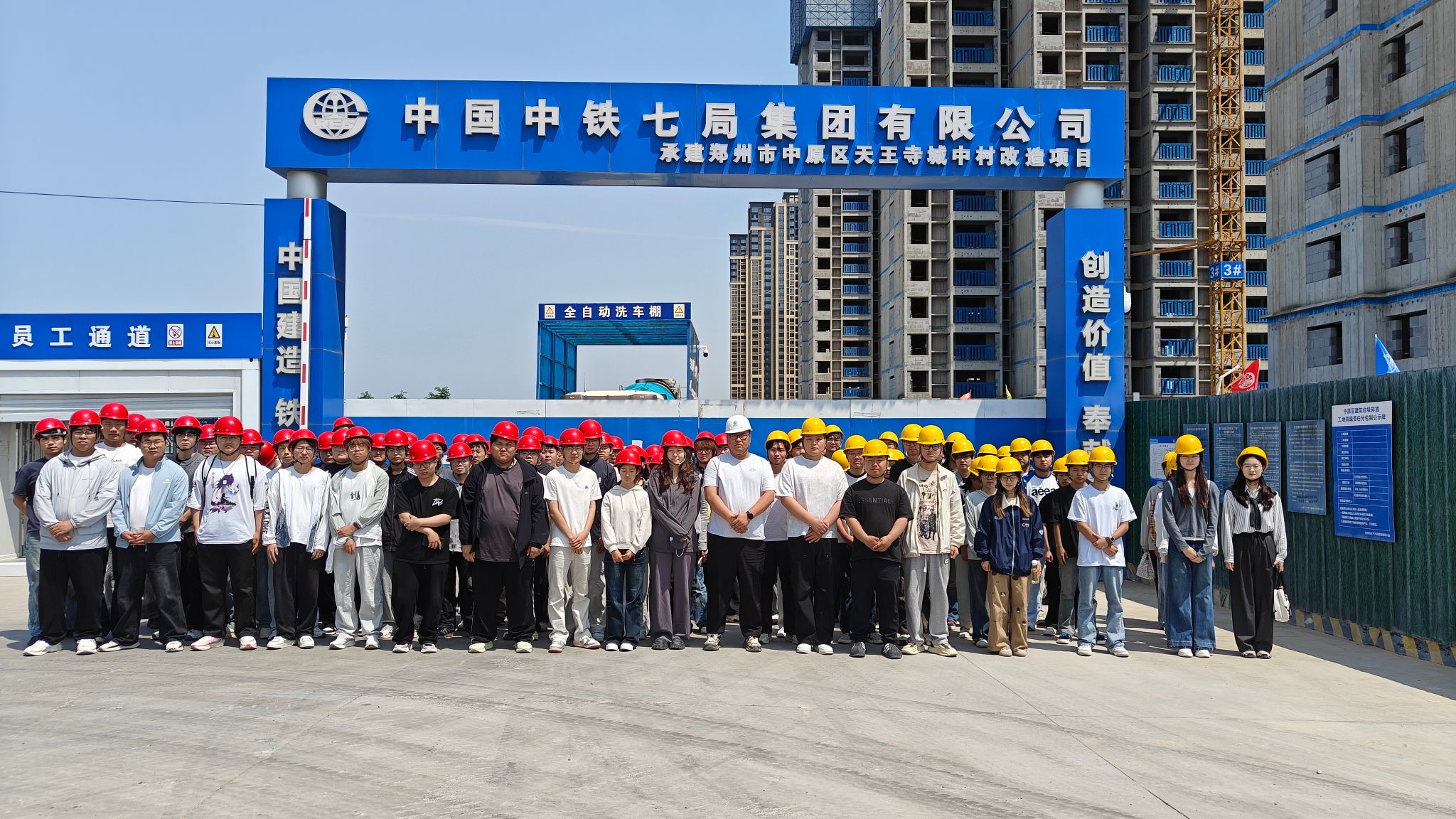 谈球吧体育官网