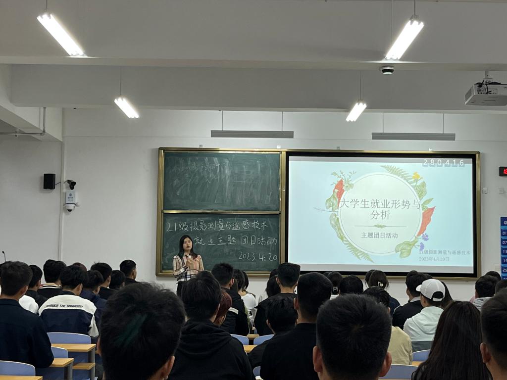 谈球吧体育官网