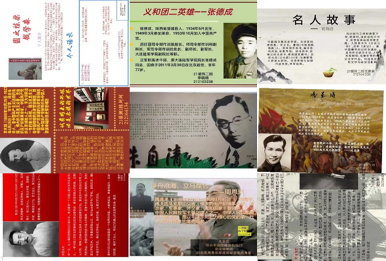 谈球吧体育官网