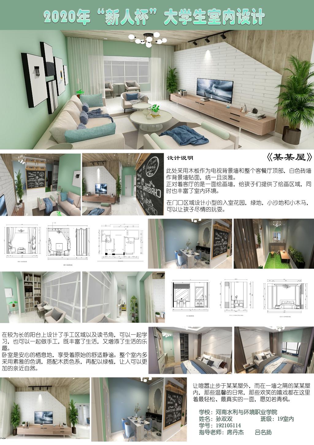 谈球吧体育官网